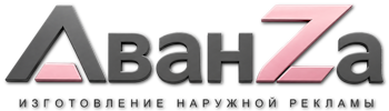Наружная реклама и вывески в Верхнем Уфалее цена от 15351 руб. 2026